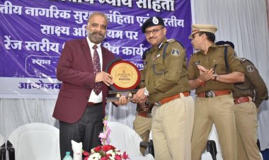 नए कानून संहिता के संबंध में दुर्ग रेंज के पुलिस अधिकारियों कर्मचारियों के लिए एक दिवसीय सेमिनार का किया गया आयोजन