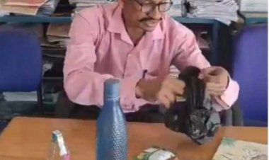 दारूबाज टीचर का VIDEO वायरल, कहता है जो उखाड़ना है उखाड़ लो..