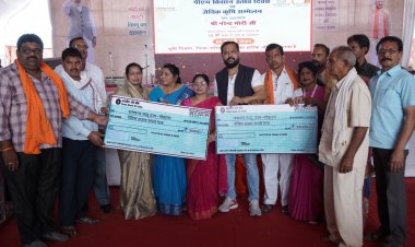 राजिम कुंभ कल्प में जैविक कृषि सम्मेलन का आयोजन राजिम कुंभ कल्प