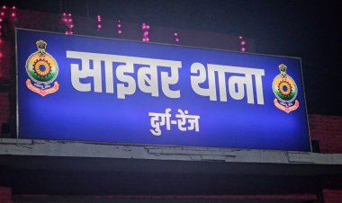 दुर्ग रेंज सायबर थाना में पहला सायबर विवेचना प्रारंभ