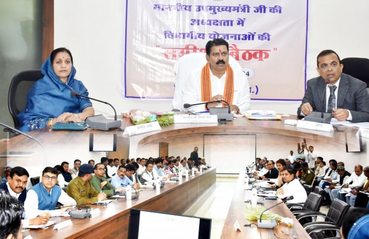 शिक्षा, स्वास्थ्य, रोजगार और सिंचाई परियोजनाओं के स्वीकृत कार्यों में प्रगति लाएं - उपमुख्यमंत्री विजय शर्मा