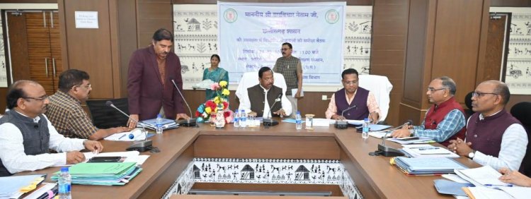 विकास को गति देने के लिए बेहतर वित्तीय प्रबंधन जरूरी: मंत्री रामविचार नेताम