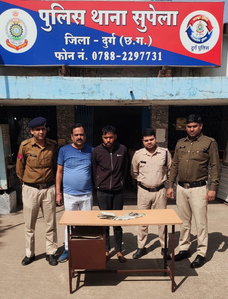 सट्टा खिलाते एक सटोरिया गिरफ्तार,सुपेला पुलिस की कार्यवाही