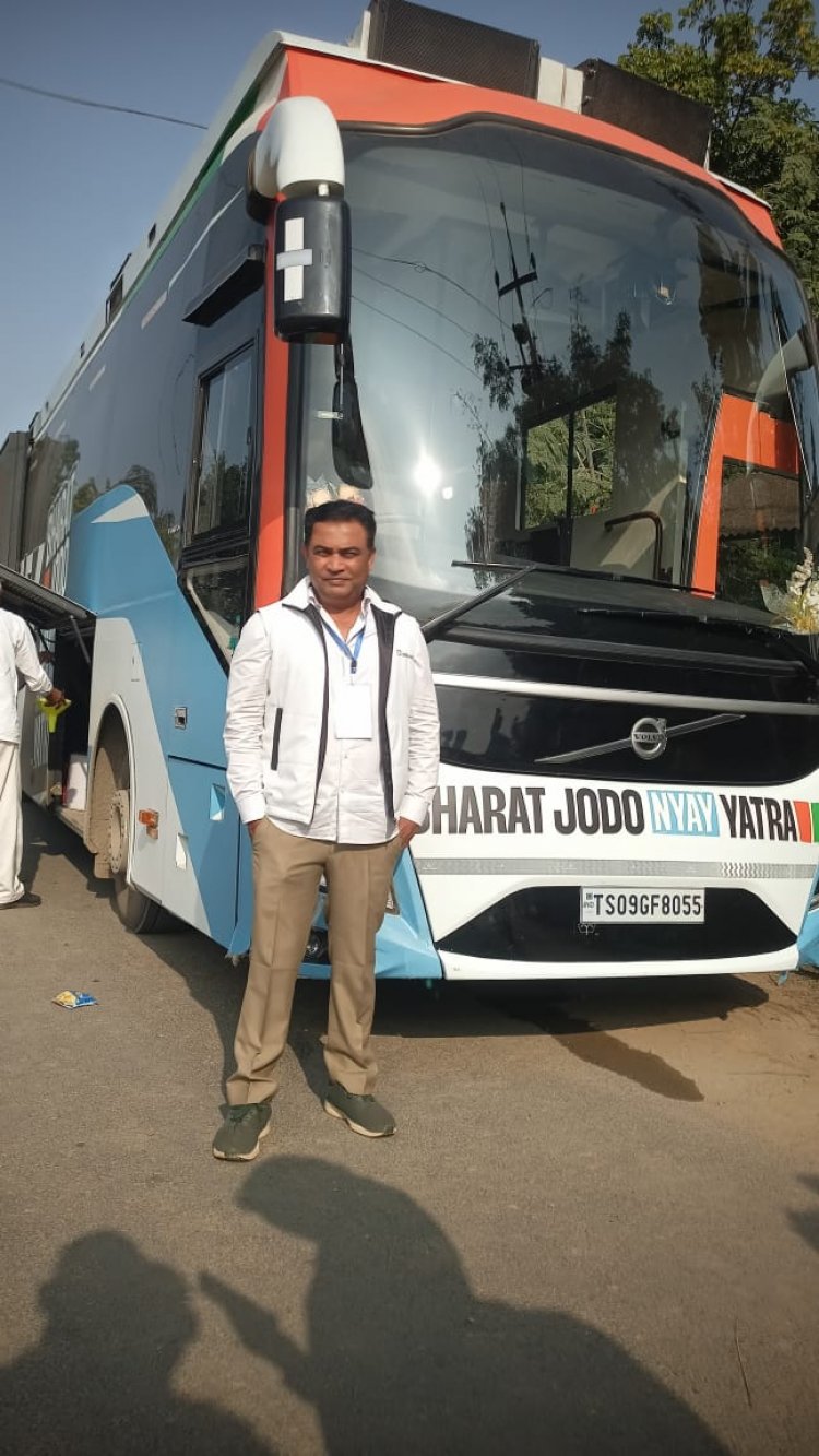 राहुल गांधी की भारत जोड़ो न्याय यात्रा के प्रारंभ के कई राज्यों से यात्रा के साथ चल रहे, छत्तीसगढ़ प्रदेश कांग्रेस कमेटी के सचिव अय्यूब खान