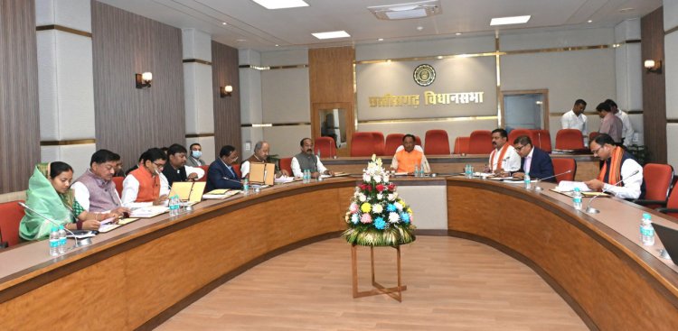 मुख्यमंत्री विष्णु देव साय की अध्यक्षता में विधानसभा के मुख्य समिति कक्ष में कैबिनेट की बैठक शुरू