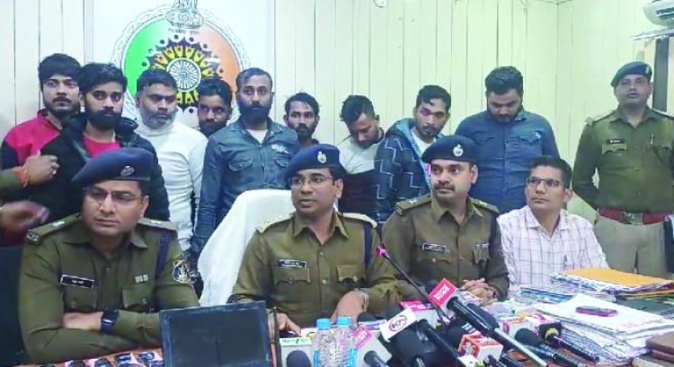 छत्तीसगढ़ पुलिस ने नोयडा के काल सेंटर में छापा मार 14 ठगों को किया गिरफ्तार