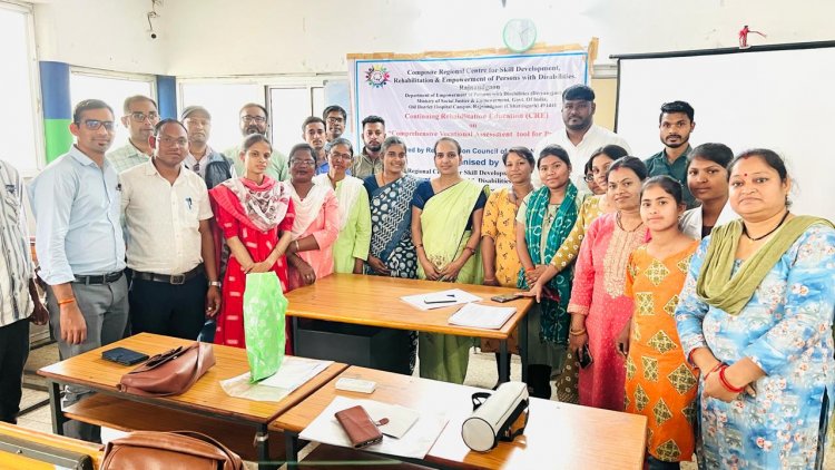 दिव्यांगजन के लिए व्यापक व्यावसायिक मूल्यांकन उपकरण विषय पर दो दिवसीय सीआरई कार्यक्रम संपन्न