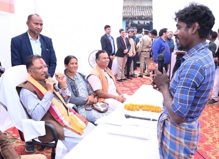 विशेष पिछड़ी जनजातियों की बदलेगी तस्वीर
