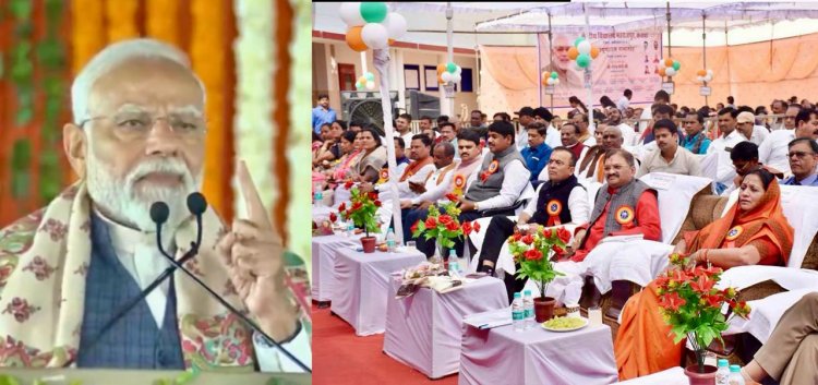 प्रधानमंत्री श्री मोदी ने छत्तीसगढ़ के नारायणपुर में नवोदय विद्यालय, धमतरी एवं कबीरधाम में केन्द्रीय विद्यालय भवन का किया वर्चुअल उद्घाटन