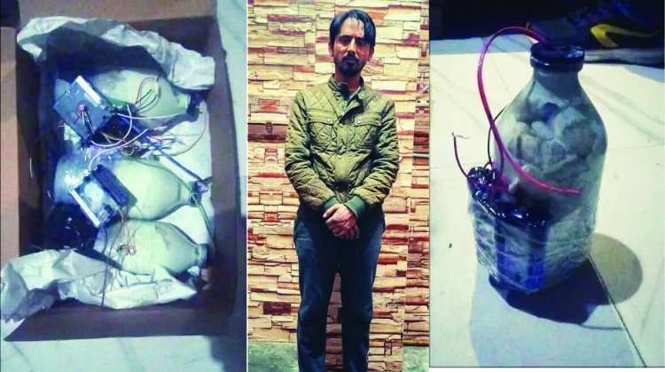 टाइम बम बनाने का 'मास्टरमाइंड' जावेद गिरफ्तार
