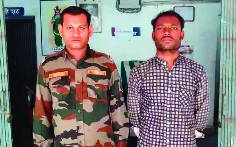 पकड़ा गया चाइल्ड पॉर्नोग्राफी का आरोपी