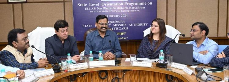 साक्षरता मिशन से जुड़ा हर अधिकारी-कर्मचारी स्वयंसेवी बनकर असाक्षरों को पढाएं राज्य साक्षरता मिशन प्राधिकरण छत्तीसगढ़