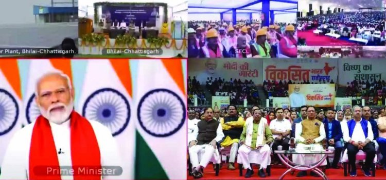 PM मोदी ने 34,427 करोड़ रुपए की 10 परियोजनाओं का किया लोकार्पण और शिलान्यास
