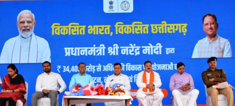 प्रधानमंत्री ने जन-जन के लिए योजनायें बनाकर गरीबों को लाभान्वित किया: उद्योग मंत्री देवांगन