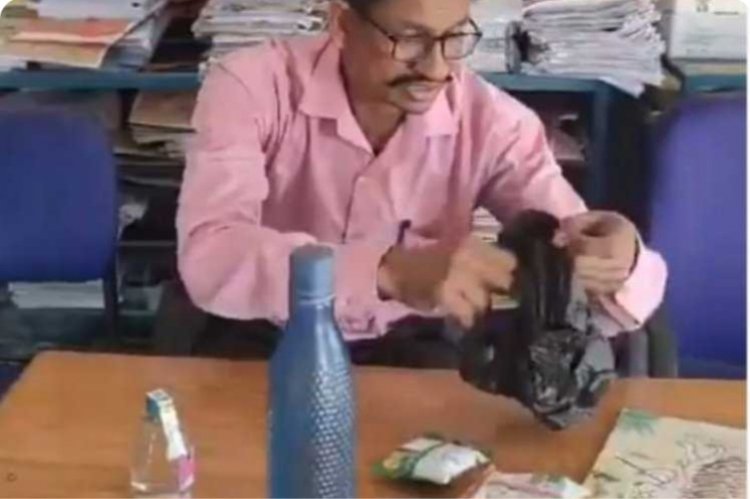 दारूबाज टीचर का VIDEO वायरल, कहता है जो उखाड़ना है उखाड़ लो..