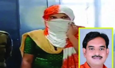 बीजेपी नेता सुसाइड मामले में 7 महीने बाद उठा पर्दा,  धर्मांतरण के लिए ब्लैकमेलिंग कर रही थी युवती
