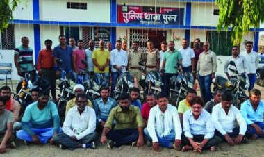 1.60 लाख नकदी के साथ 17 जुआरी गिरफ्तार, 6 मोटर साइकिल और 10 मोबाइल भी जब्त