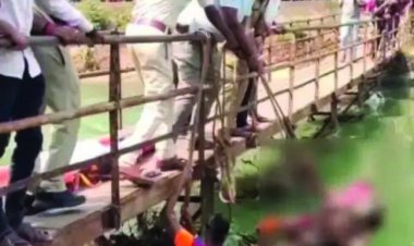 दोस्त को बचाने गए बालक की डूबने से हुई मौत