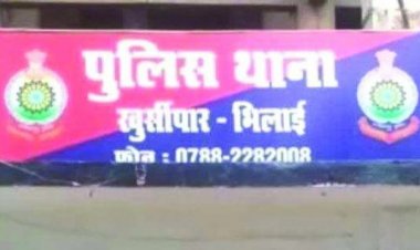 महिला की मौत पर उद्योग मालिक और मशीन ऑपरेटर के खिलाफ अपराध दर्ज