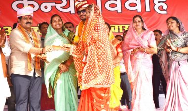 मुख्यमंत्री कन्या विवाह योजना: सामाजिक रीति-रिवाज से 290 जोड़े बंधे परिणय-सूत्र में