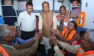 रामकाज किन्हें बिनु मोहि कहां विश्राम‘, श्रीरामलला दर्शन योजना के पहले जत्थे को मुख्यमंत्री श्री साय ने किया रवाना