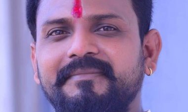 मोदी की गारंटी आम जनताओ के साथ कर रही है छलावा ** युवा काँग्रेस महासचिव मोहित वालदे