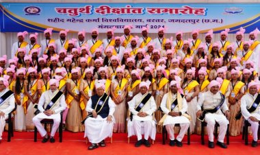 युवाओं के समग्र विकास में उच्च शिक्षा की महत्वपूर्ण भूमिका - श्री हरिचंदन