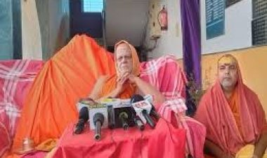 पुरी पीठाधीश्वर जगतगुरू शंकराचार्य स्वामी श्री निश्चलानंद सरस्वती महाराज 3 दिवसीय दुर्ग जिले के प्रवास पर