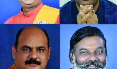 भाजपा भिलाई जिला कार्यकारिणी घोषित