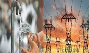 9 मार्च 2024 को भिलाई के कई क्षेत्रों में सुबह 10 बजे से शाम 4 बजे तक बिजली बंद रहेगी