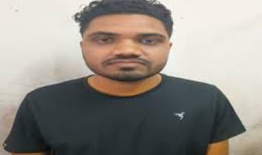 2 साल तक युवती से यौन शोषण, फिर दूसरी लड़की से कर लिया मैरिज; आरोपी दूल्हा गिरफ्तार