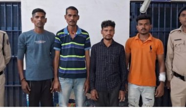 पुरानी रंजीश पर प्राण घातक हमला कर 02 व्यक्ति को किया घायल,  04 आरोपी पुलिस गिरफ्त में