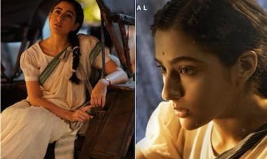 सारा अली खान की फिल्म 'ऐ वतन मेरे वतन' का 'कतरा-कतरा' सॉन्ग हुआ रिवील