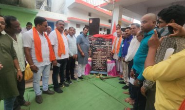 दुर्ग ग्रामीण विधानसभा क्षेत्र में विभिन्न विकास कार्यों का लोकार्पण एवं भूमि पूजन सांसद विजय बघेल एवं विधायक ललित चंद्राकर ने किया