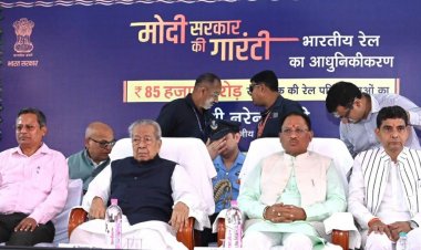 देश को समृद्ध और विकसित बनाने में रेलों की महत्वपूर्ण भूमिका, आने वाले समय में और तेज होगा रेल आधुनिकीकरण का काम : प्रधानमंत्री श्री मोदी