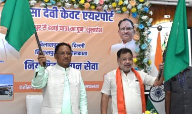 मुख्यमंत्री श्री विष्णु देव साय बिलासपुर-दिल्ली व बिलासपुर-कोलकाता सीधी हवाई सेवा के शुभारंभ कार्यक्रम में अपने निवास कार्यालय से वीडियो कांफ्रेंस से शामिल हुए