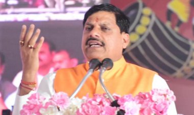 छत्तीसगढ़ में किसानों के घर हो रही धन वर्षा : मध्यप्रदेश के सीएम डॉ. मोहन यादव