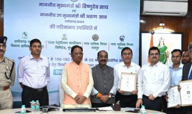 कम्प्रेस्ड बायो गैस संयंत्र स्वच्छ शहर और स्वच्छ ऊर्जा की दिशा में महत्वपूर्ण कदम : मुख्यमंत्री 