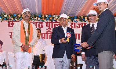 पुलिस महानिरीक्षक दुर्ग रेंज के द्वारा शुरु किए "त्रिनयन एप"  को  मुख्यमंत्री विष्णुदेव साय के द्वारा छत्तीसगढ़ राज्य में किया लॉन्च