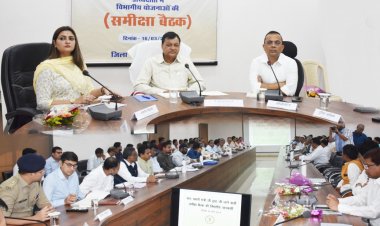 शासन की कल्याणकारी योजनाओं का क्रियान्वयन जमीनी स्तर पर करते हुए अंतिम व्यक्ति तक लाभ पहुंचाना सुनिश्चित करें- प्रभारी मंत्री लखनलाल देवांगन