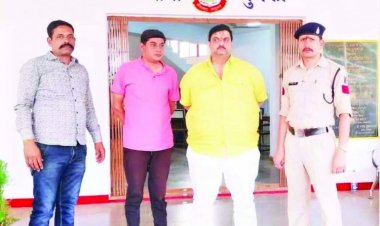 जमीन धोखाधड़ी मामले में आरक्षक सहित 2 गिरफ्तार