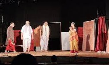 बीएसपी बहुभाषी नाट्य स्पर्धा में सत्य नाट्य संस्था द्वारा बहुरूपिया नाटक का मंचन किया गया