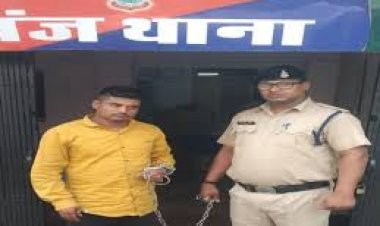 रायपुर पुलिस ने सट्टा, शराब और आर्म्स एक्ट के मामले में 3 आरोपियों पर कार्रवाई की