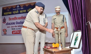 पुलिस महानिरीक्षक राम गोपाल गर्ग ने निष्पक्ष और निर्विवाद चुनाव संपन्न कराने रेंज के अधिकारियों/कर्मचारियों को दी सीख