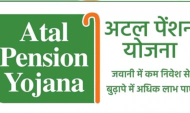 अटल पेंशन योजना पर वित्त मंत्री निर्मला सीतारमण ने तोड़ी चुप्पी....