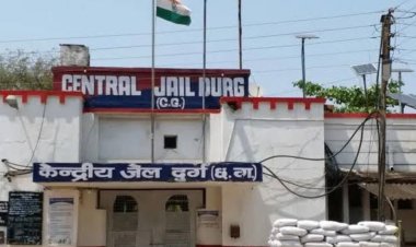 ज़िला केंद्रीय जेल दुर्ग का आकस्मिक निरीक्षण,मोबाइल फ़ोन , सिम , उस्तरा ,ब्ब्लेड बरामद