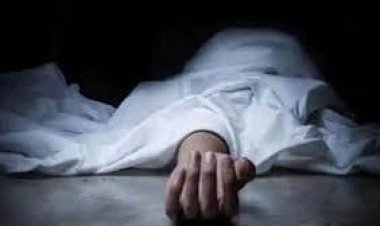 भानुप्रतापपुर के सलीहापारा क्षेत्र में कुएं में एक युवती की लाश मिली