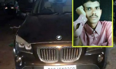 BMW कार में मिली लाश की हुई पहचान