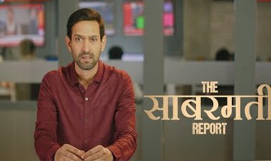 विक्रांत मैसी की फिल्म 'साबरमती रिपोर्ट' का टीजर हुआ जारी