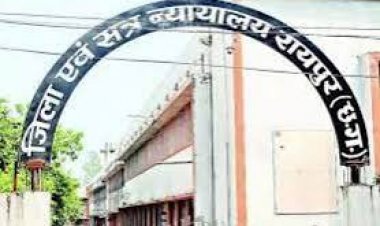 एंटी करप्शन ब्यूरो 15 हजार करोड़ महादेव सट्टा, पांच सौ करोड़ के कोल लेवी घोटाला और तीन हजार करोड़ के शराब घोटाले की आज से अपनी जांच को आगे बढ़ाएगी